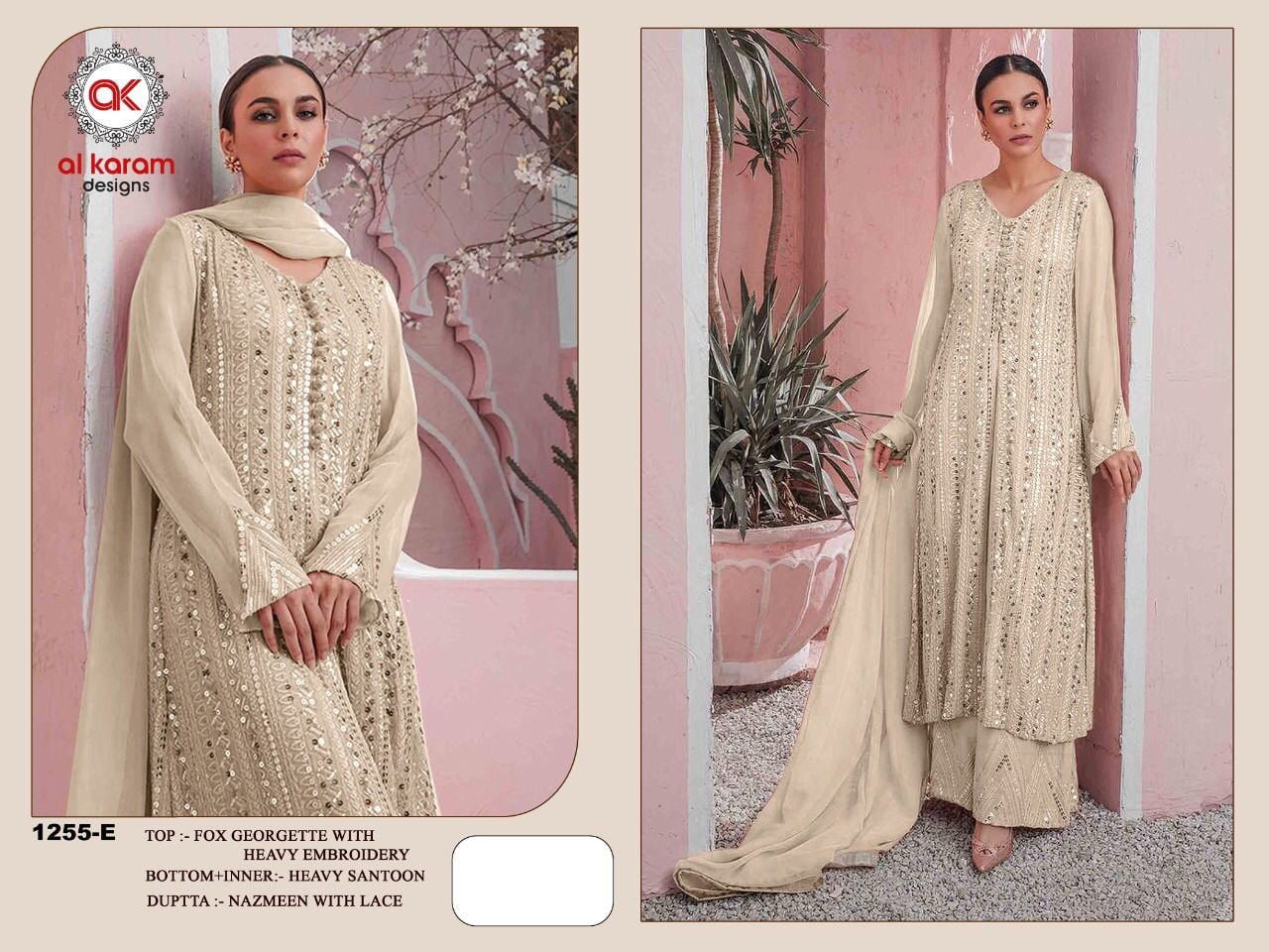 Al Karam 1255 Master Color Set Pakistani Suits Catalog
